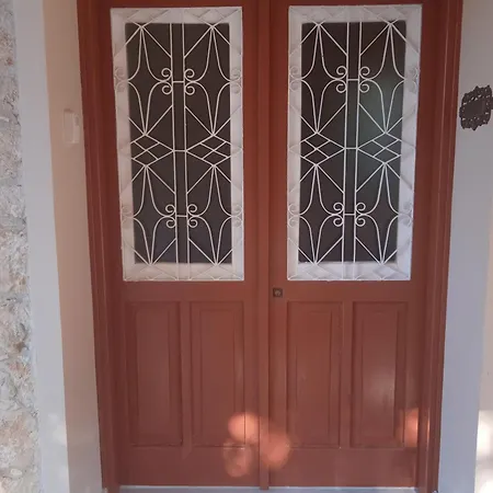 Papageorgios Village House